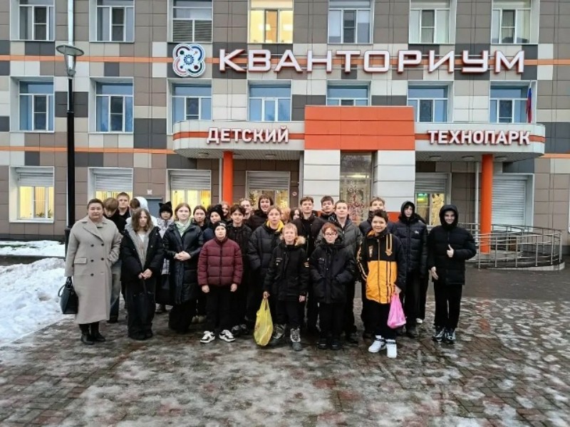 Лесные классы в МАОУ ДО «Детский технопарк «Кванториум».